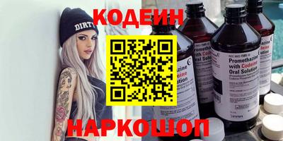 mdma Пенза