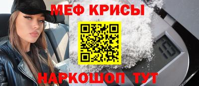 mdma Пенза
