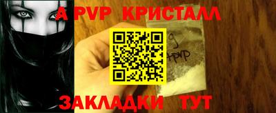 mdma Пенза