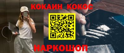 mdma Пенза