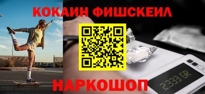 соль курить ск Партизанск