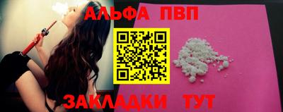 mdma Пенза
