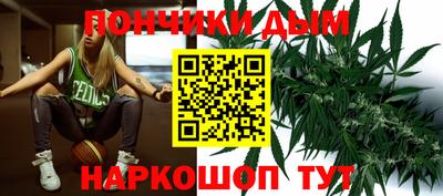 соль курить ск Партизанск