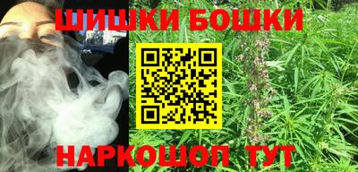 соль курить ск Партизанск