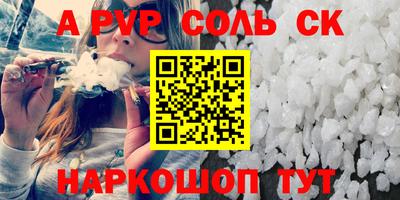mdma Пенза
