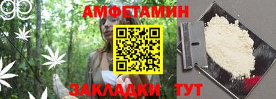 mdma Пенза