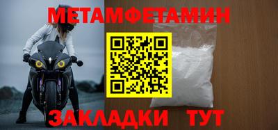 дурь Рязань