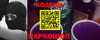 соль ск Первоуральск