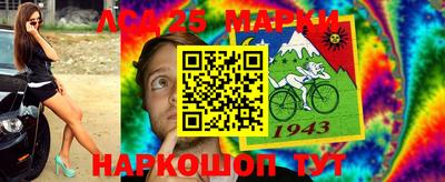соль ск Первоуральск