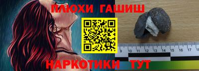mdma Пенза