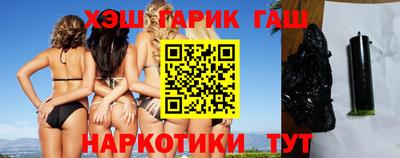 соль ск Первоуральск