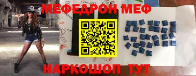 mdma Пенза