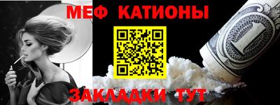 mdma Пенза