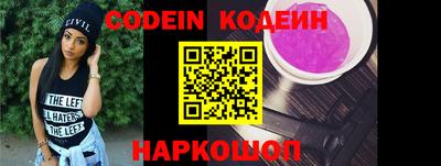 mdma Пенза
